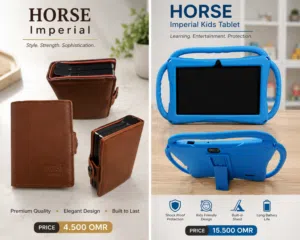 HORSE Imperial Kids Learning Tablet/HORSE Imperial Premium Leather Wallet