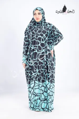 اسدلات صلاة مريح