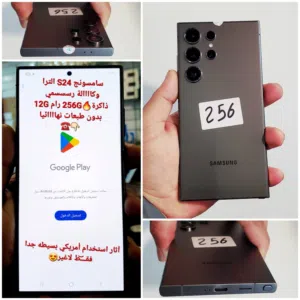 Samsung Galaxy S24 Ultra 256 GB in Sana'a