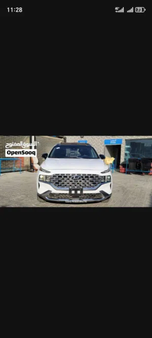 هونداي سنتافي 2023