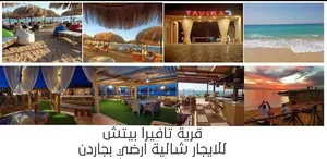 2 Bedrooms Chalet for Rent in South Sinai Ras Sidr