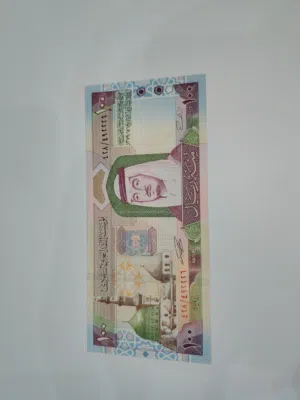 100 ريال سعودي الملك قهد جديده