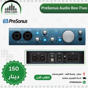 Presonus AudioBox iTwo Interface