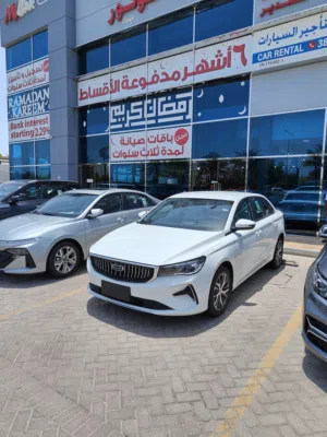 Brand New GEELY Emgrand 2026 Mid & Full with  Service, insurance, registration package