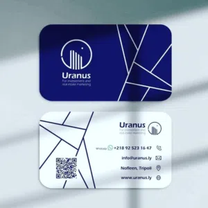 uranus 