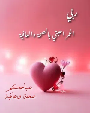 سوبر ماركت للبيع