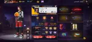 Free Fire Accounts and Characters for Sale in Zarqa