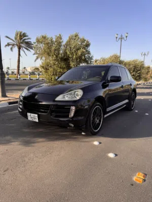 إلى يبي النضيف كايينS