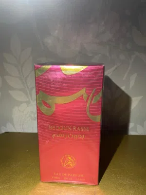 عطور حصريه ب 20 كل عطر الان تصفيه علي كل العطور