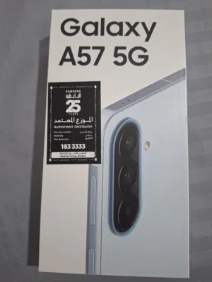 اقرء الاعلان قبل لا تكلمني جلكسي a57 5G  رام 12 ذاكرة 256