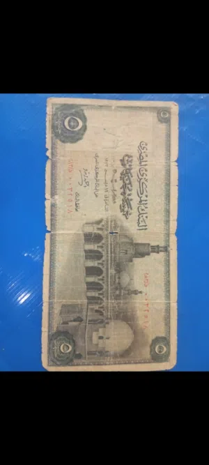 عملات ورقية