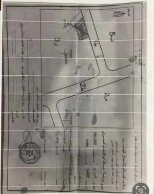 Residential Land for Sale in Tripoli Al-Serraj