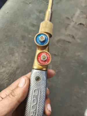فرد الحام البيع