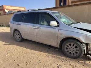 كياء سيدونا خيرك