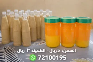 عسل بقر عماني اصلي