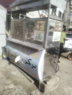 عربانه بركر