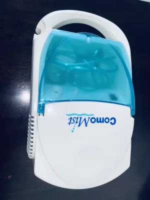 جهاز كمام بخار بحالة الجديد