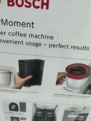 ماكنه قهوه بوش الاصليه