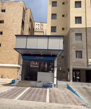 ملحمة للبيع او الشراكة