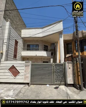 دار للبيع في حي جهاد منطقة هادئه