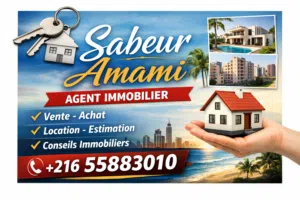 Residential Land for Sale in Sousse Other