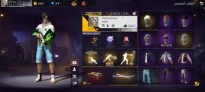 حساب فري فاير بسعر حرق +1300جوهرة هدية لصاحب النصيب