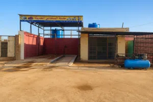 Commercial Land for Sale in Khartoum Omdurman