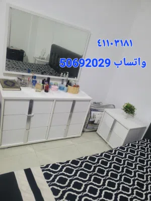 غرفة نوم كاملة وغرفة أطفال نظيفه استخدام خفيف البيع بسبب السفر النهائي