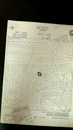 176 m2 2 Bedrooms Townhouse for Sale in Zarqa Daheit Makka Al-Mokarameh