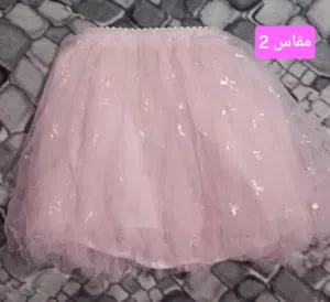 جيبه دانتيل بناتي