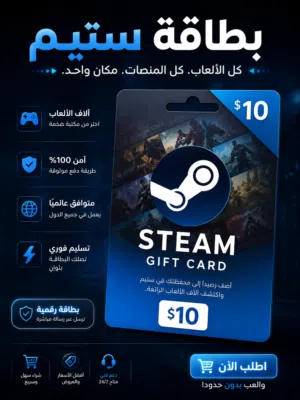 Steam gaming card for Sale in Ramtha