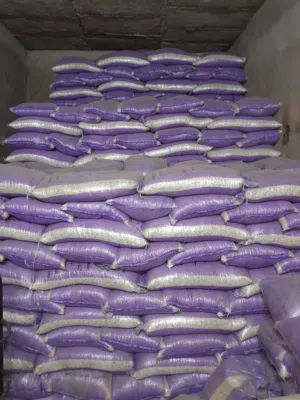 فاصوليا للبيع سعر الجوال الواحد 120000