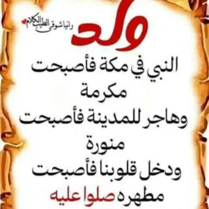فادي الخليلي