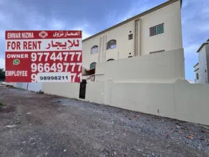 للإيجار غرفة في المعبيلة  Room For Rent  in Al Maabela
