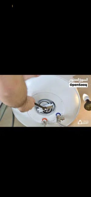 سباك ممتاز انشاء الله اسعار متناول جميع