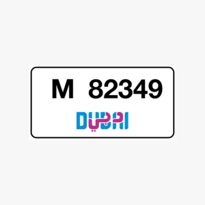 Own a piece of Dubai history: Premium 5 digit number plate D-63530  The coveted Classic code D