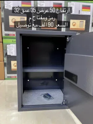 قاصات اصليه