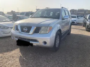 نيسان باثفندر