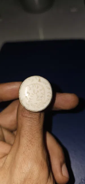 عطفه مطلسمه حلوه صياغه قديمه ثقيله