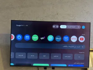 شاشه ALHAFIDH