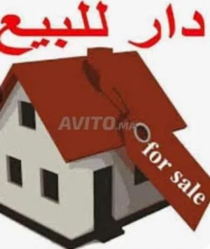 350 m2 5 Bedrooms Townhouse for Sale in Baghdad Yarmouk