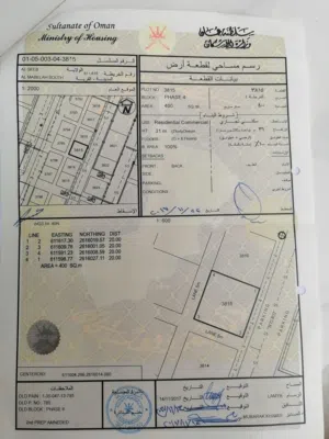 Commercial Land for Sale in Muscat Al Maabilah