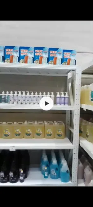 مصنع منظفات في الامارات ..للبيع او الاستثمار