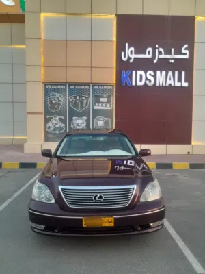 للبيع لكزس LS430 موديل 2005