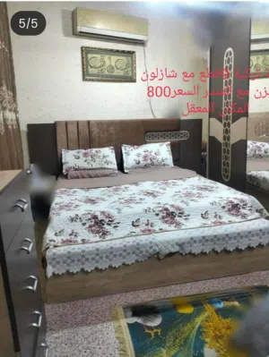 اغراض منزلية للبيع كلمن وسعرة