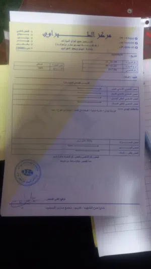 Used Chevrolet Tahoe in Amman