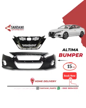 بنفر نيسان التيما وقطع غيار nissan altima spare parts
