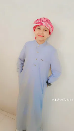 يوسف 