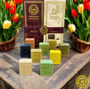 شركة وليد نجار 75 عامآ  من التألق في صناعة الصابون الطبيعي وتصديره لكافة دول العالم