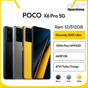 مطلوب جهاز بوكو X6 pro جديد بالنايلو